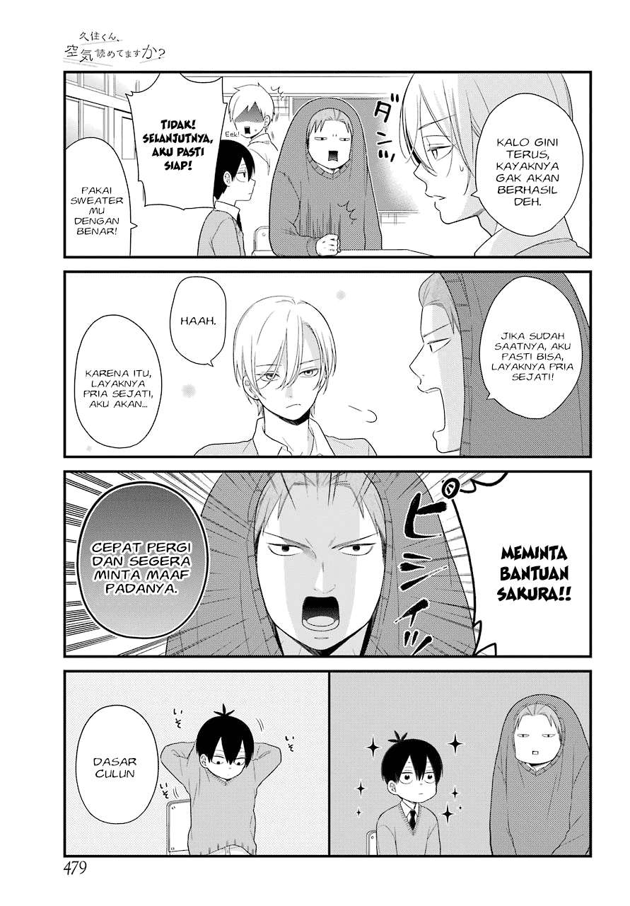 Kuzumi-kun, Kuuki Yometemasu ka? Chapter 34 Gambar 8