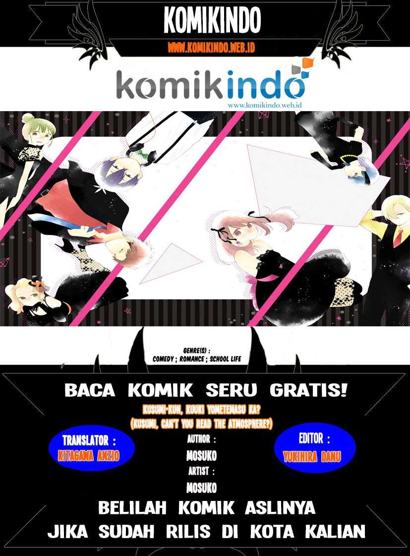 Baca Manga Kuzumi-kun, Kuuki Yometemasu ka? Chapter 32 Gambar 2