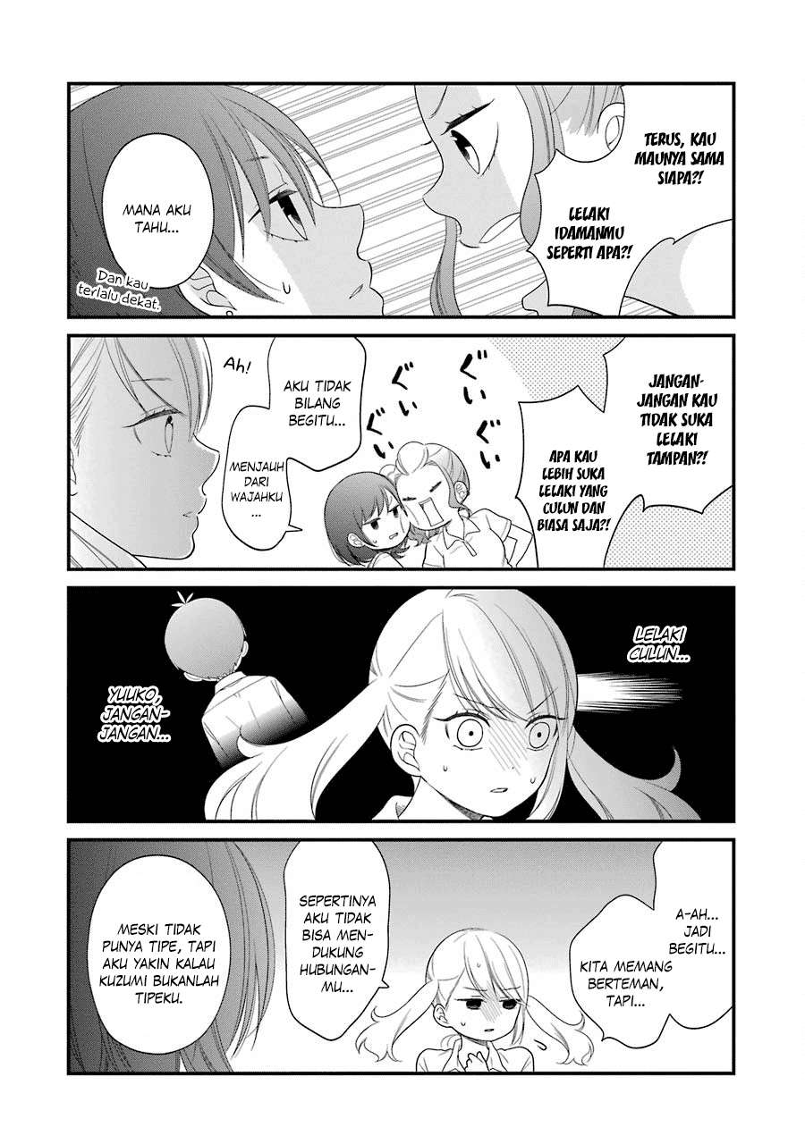 Kuzumi-kun, Kuuki Yometemasu ka? Chapter 24 Gambar 7