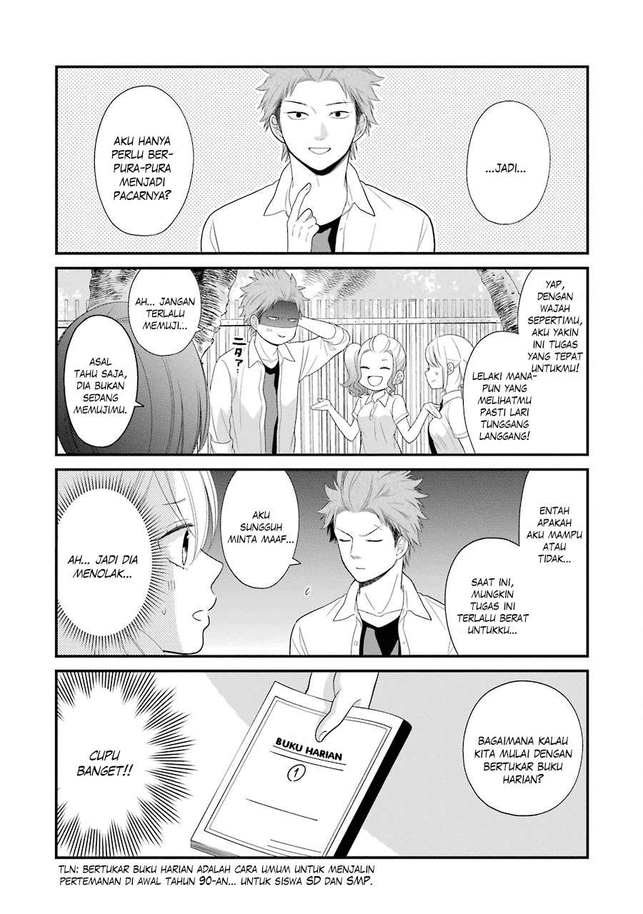 Kuzumi-kun, Kuuki Yometemasu ka? Chapter 24 Gambar 8