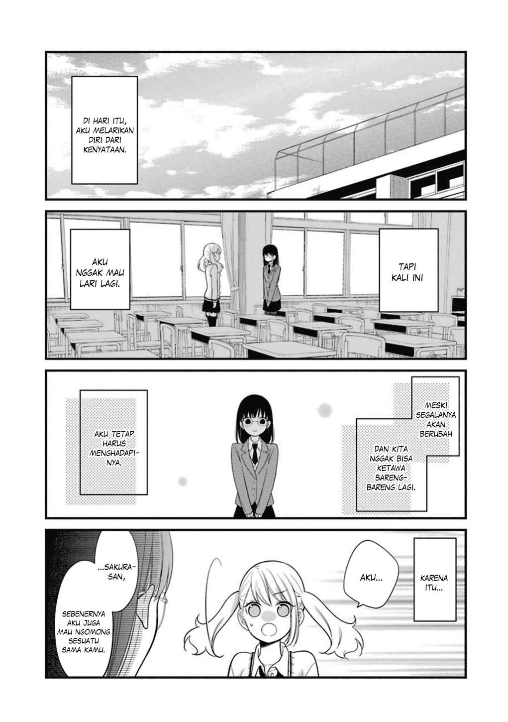 Baca Komik Kuzumi-kun, Kuuki Yometemasu ka? Chapter 16 Gambar 1