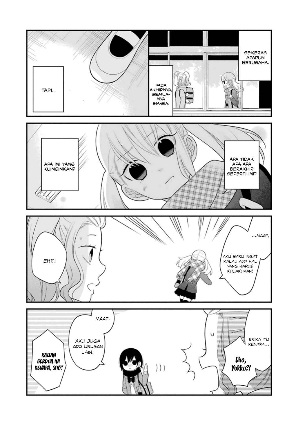 Kuzumi-kun, Kuuki Yometemasu ka? Chapter 14 Gambar 12