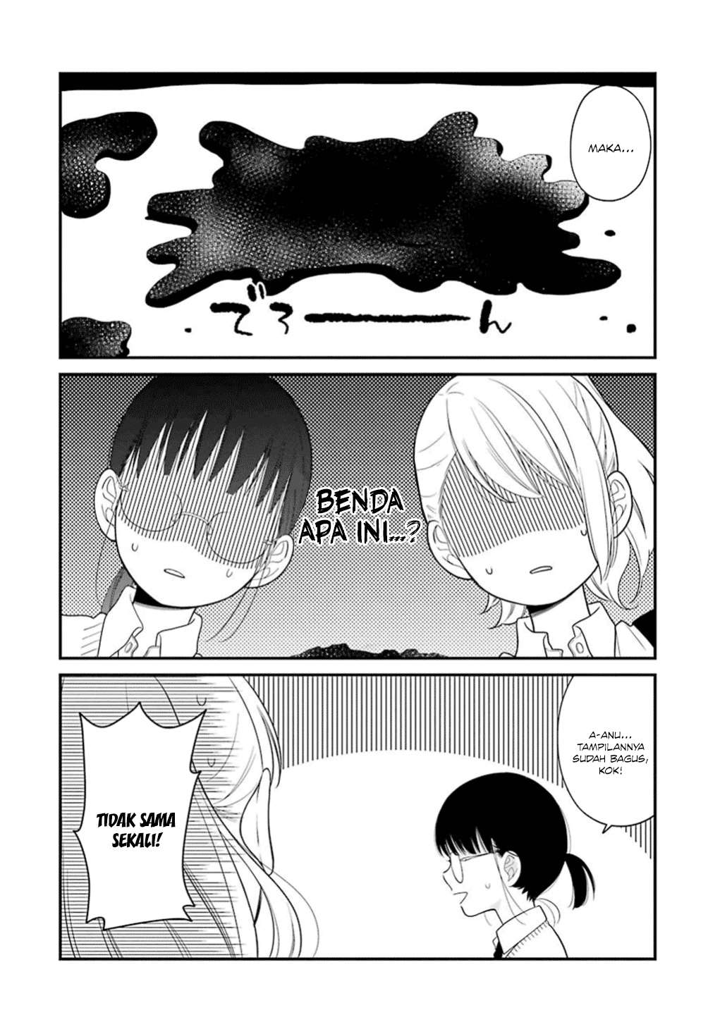 Kuzumi-kun, Kuuki Yometemasu ka? Chapter 13 Gambar 13