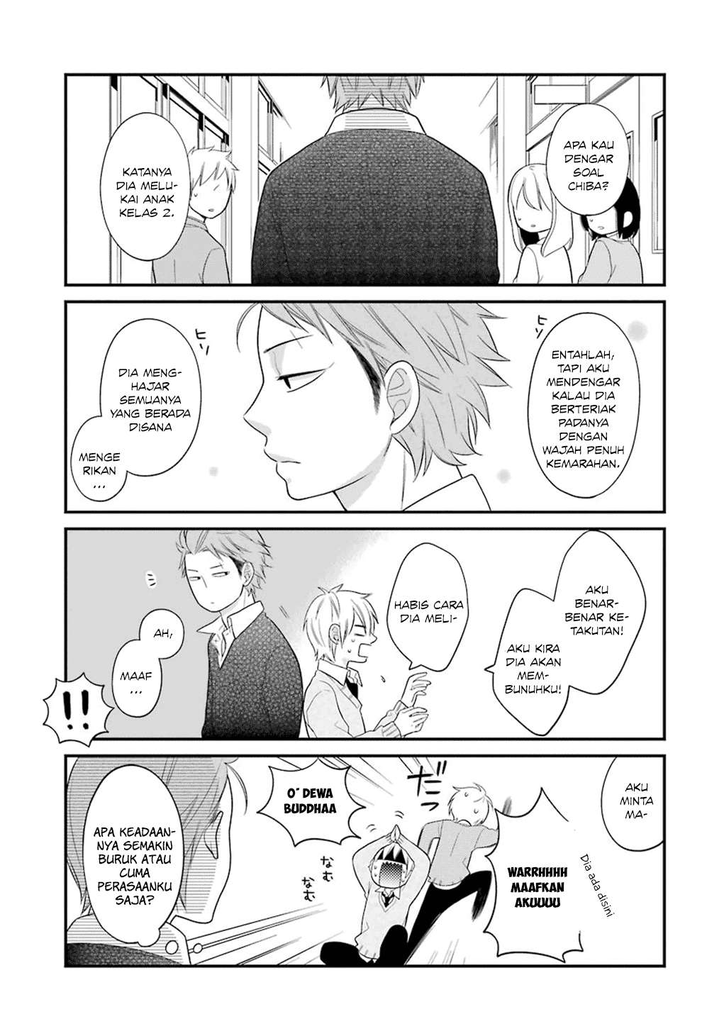 Kuzumi-kun, Kuuki Yometemasu ka? Chapter 9 Gambar 18