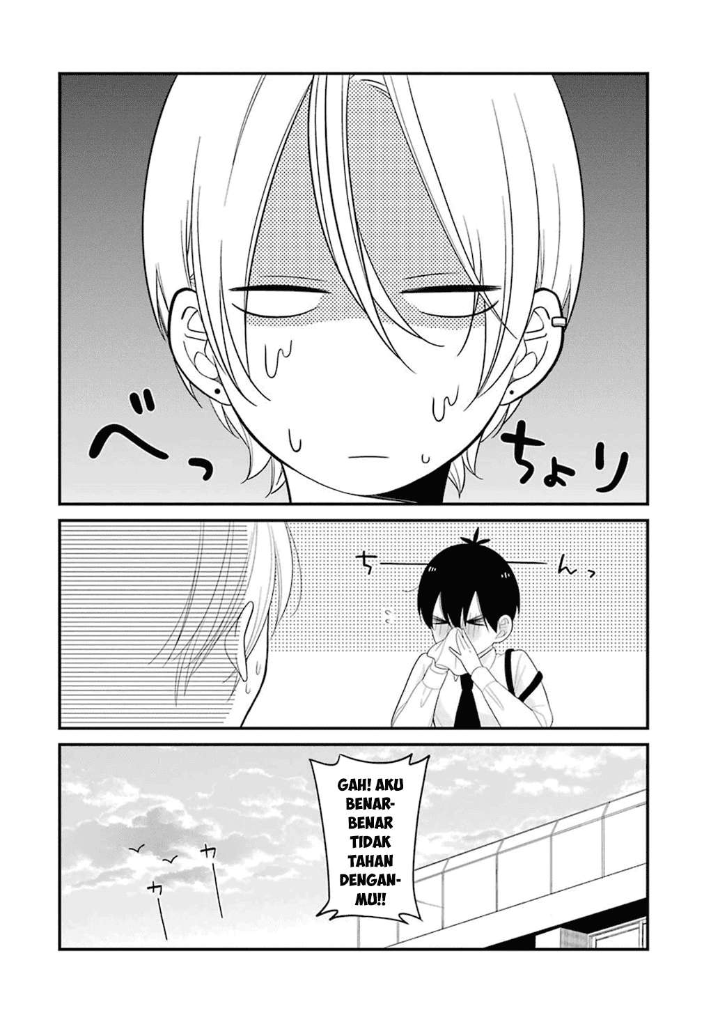 Kuzumi-kun, Kuuki Yometemasu ka? Chapter 7 Gambar 23