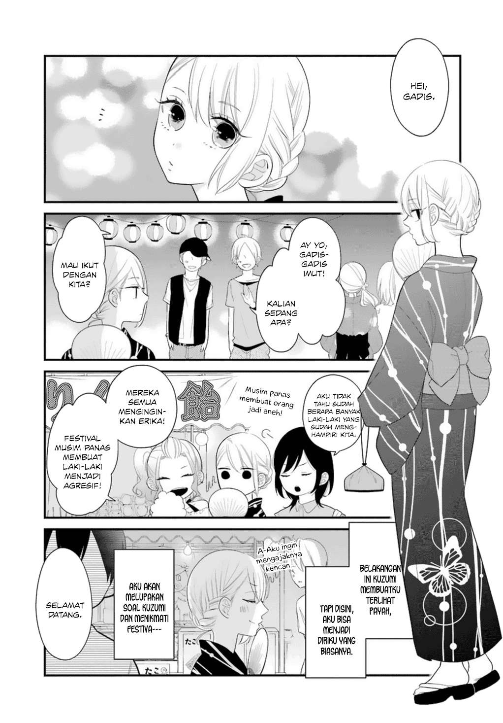 Baca Komik Kuzumi-kun, Kuuki Yometemasu ka? Chapter 5 Gambar 1