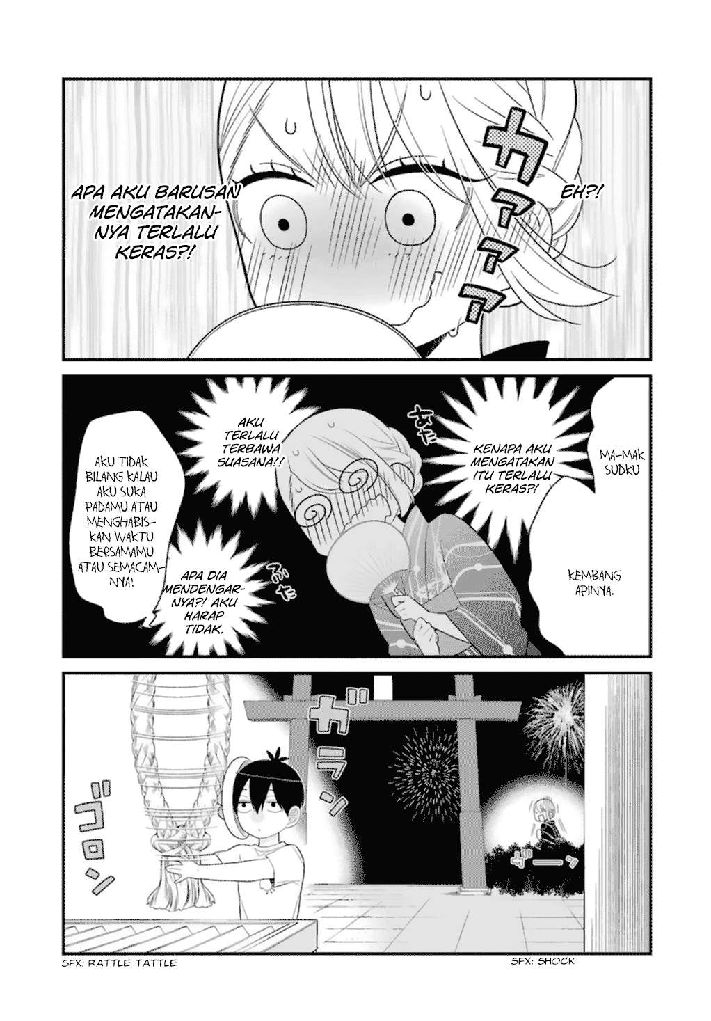 Kuzumi-kun, Kuuki Yometemasu ka? Chapter 5 Gambar 16