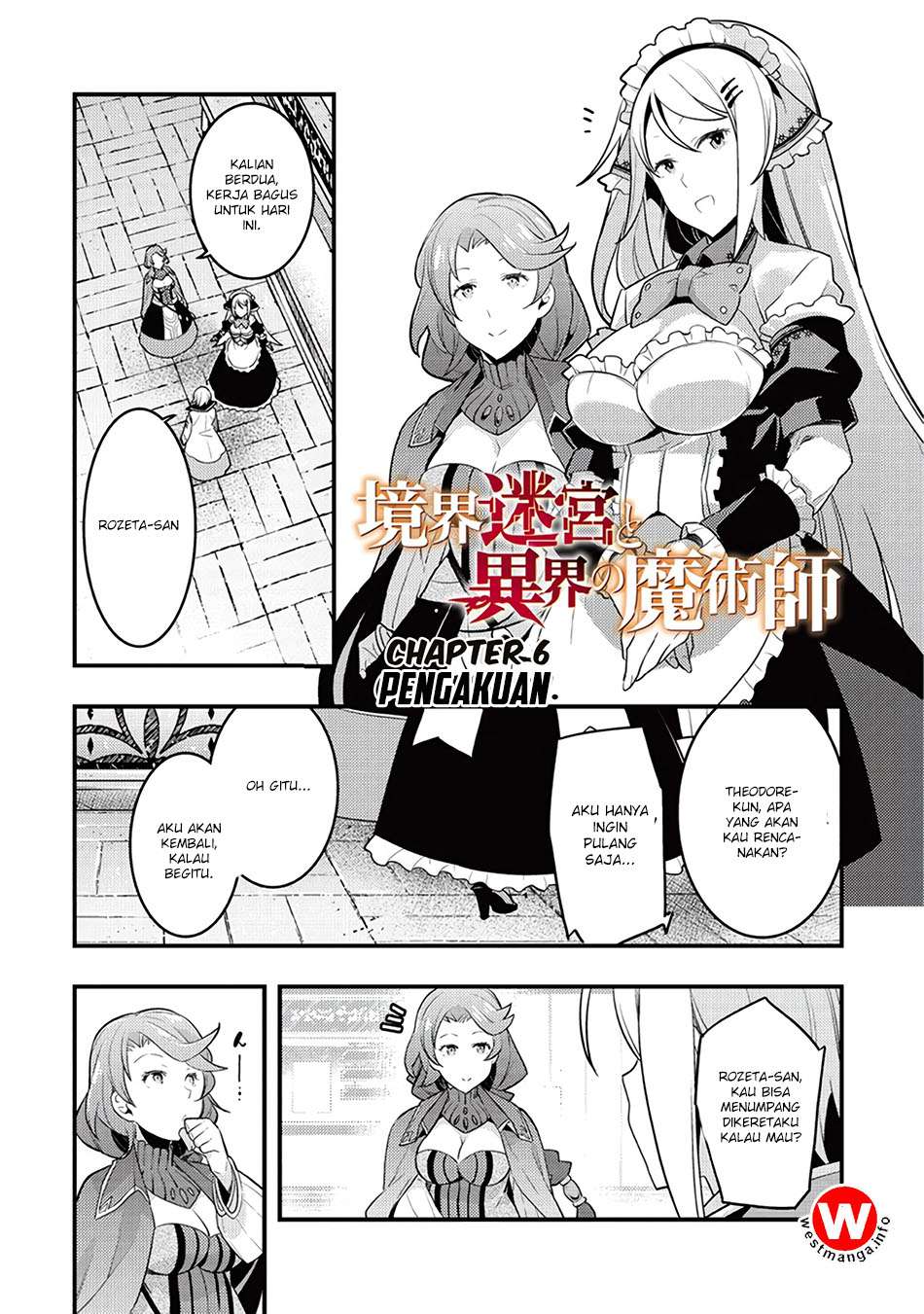 Kyoukai Meikyuu to Ikai no Majutsushi Chapter 6 Gambar 3