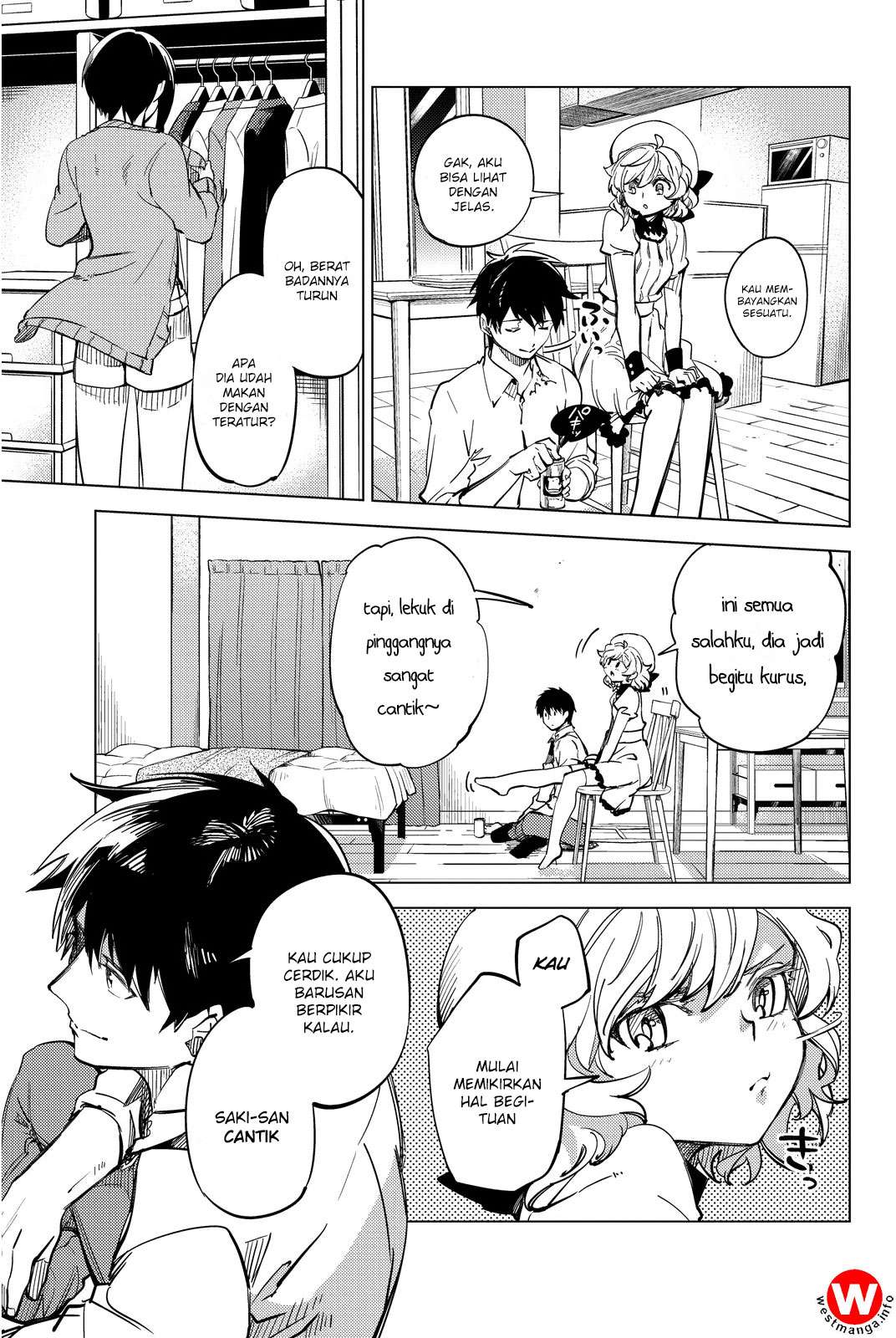 Kyokou Suiri: Invented Inference Chapter 5 Gambar 10