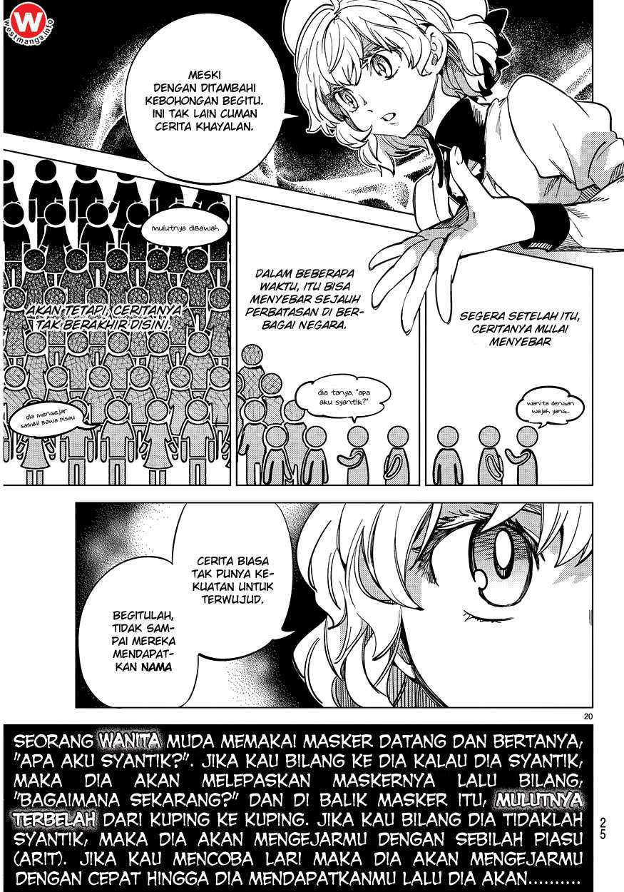 Kyokou Suiri: Invented Inference Chapter 5 Gambar 22