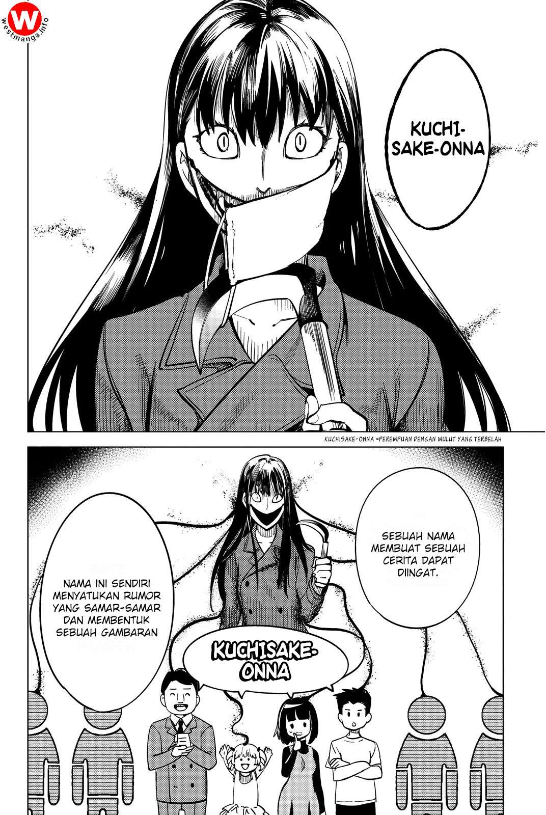 Kyokou Suiri: Invented Inference Chapter 5 Gambar 23