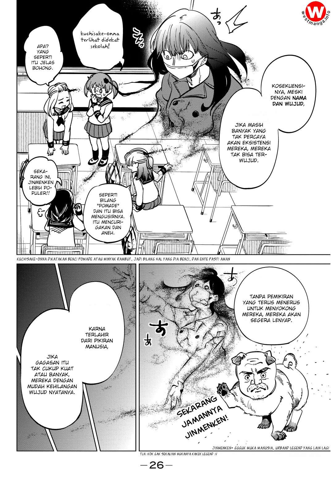 Kyokou Suiri: Invented Inference Chapter 5 Gambar 28