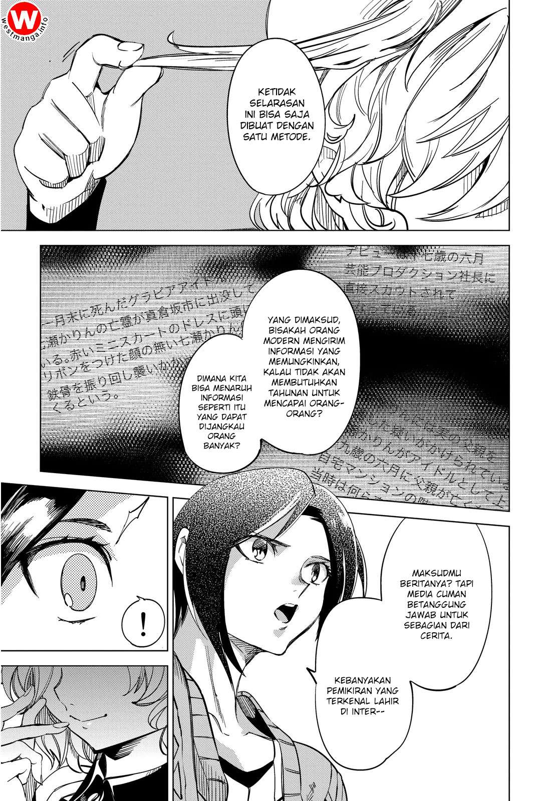 Kyokou Suiri: Invented Inference Chapter 5 Gambar 35