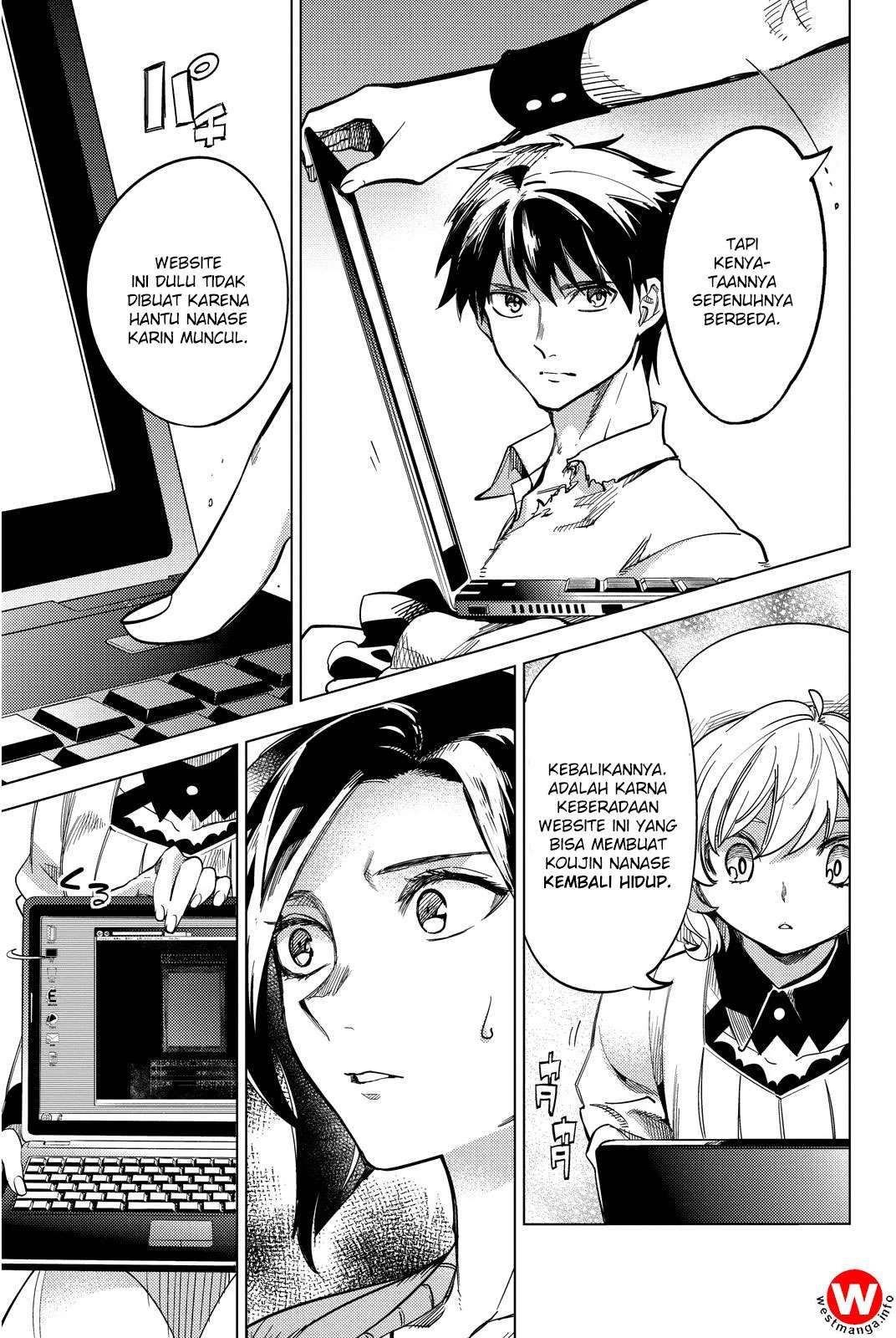 Kyokou Suiri: Invented Inference Chapter 5 Gambar 41