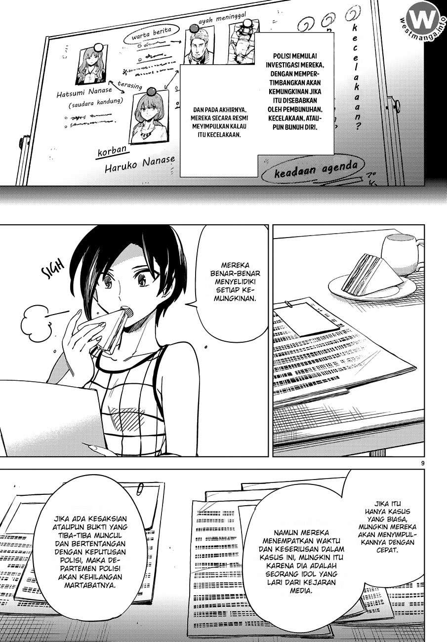 Kyokou Suiri: Invented Inference Chapter 4 Gambar 10