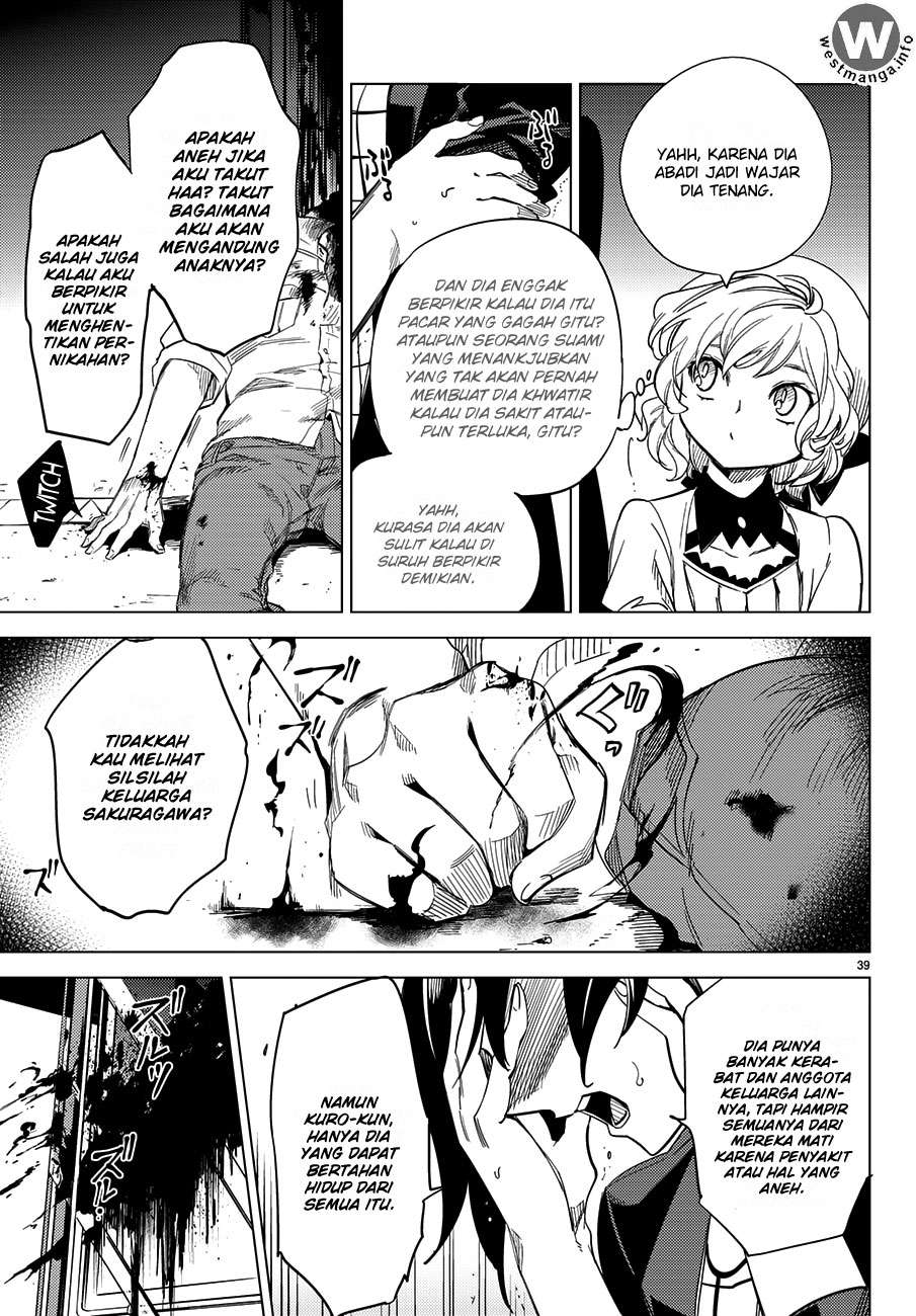 Kyokou Suiri: Invented Inference Chapter 4 Gambar 40