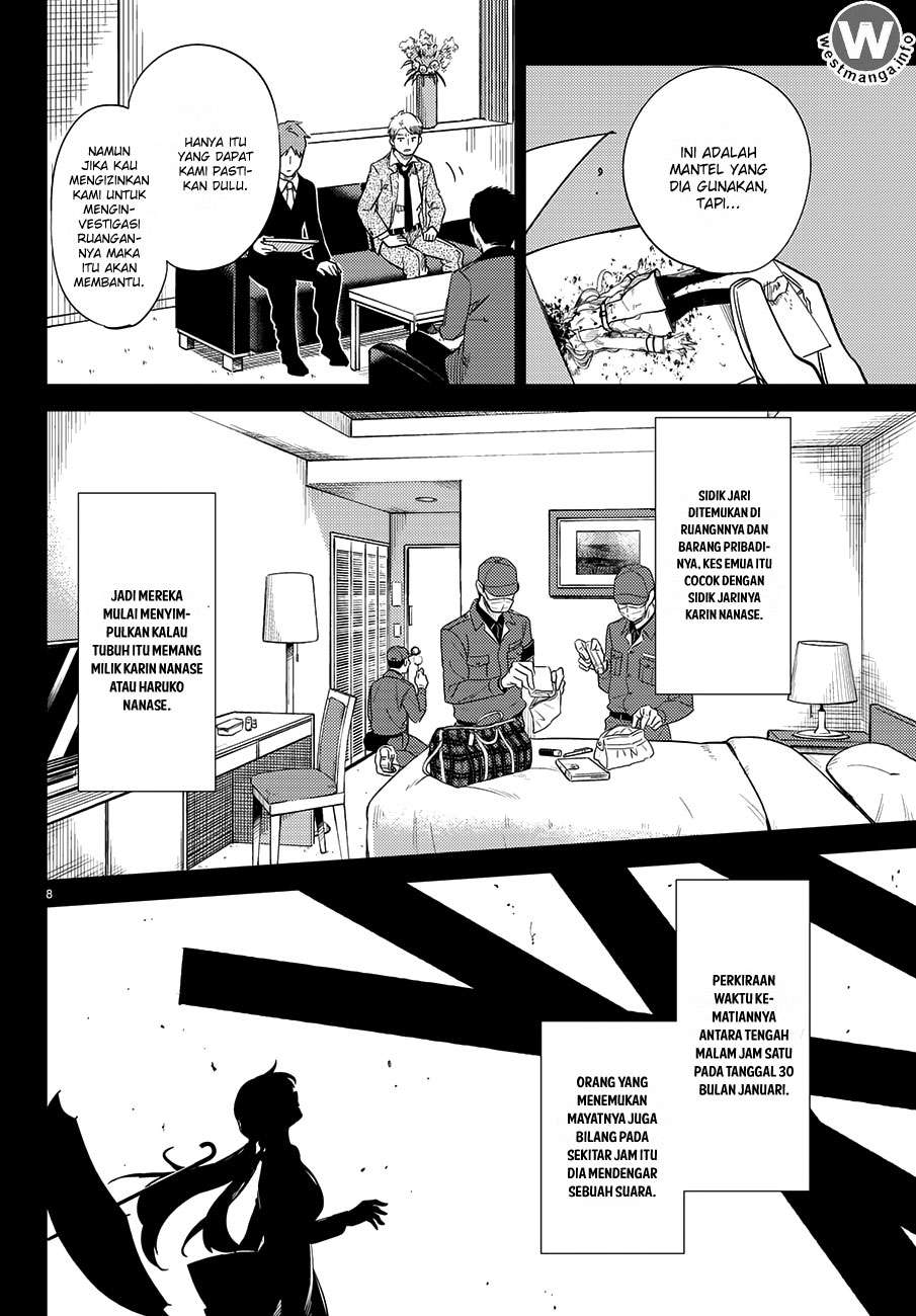 Kyokou Suiri: Invented Inference Chapter 4 Gambar 9