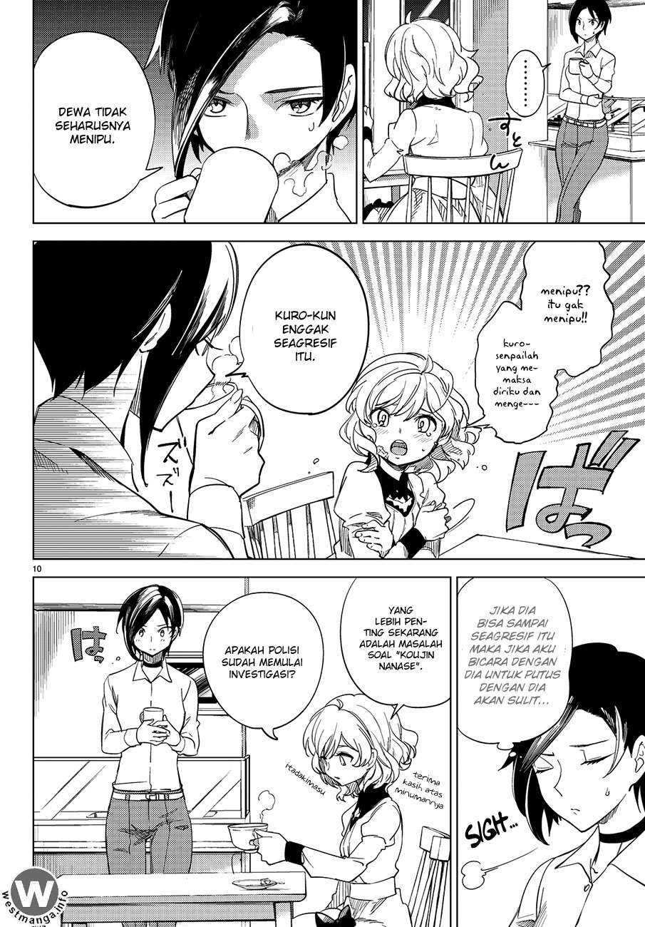 Kyokou Suiri: Invented Inference Chapter 3 Gambar 12