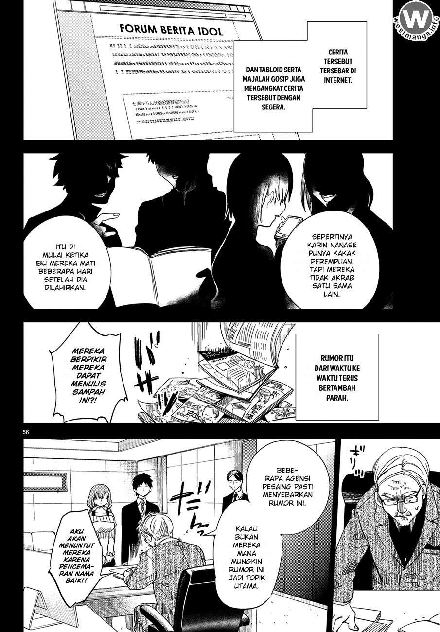 Kyokou Suiri: Invented Inference Chapter 3 Gambar 59