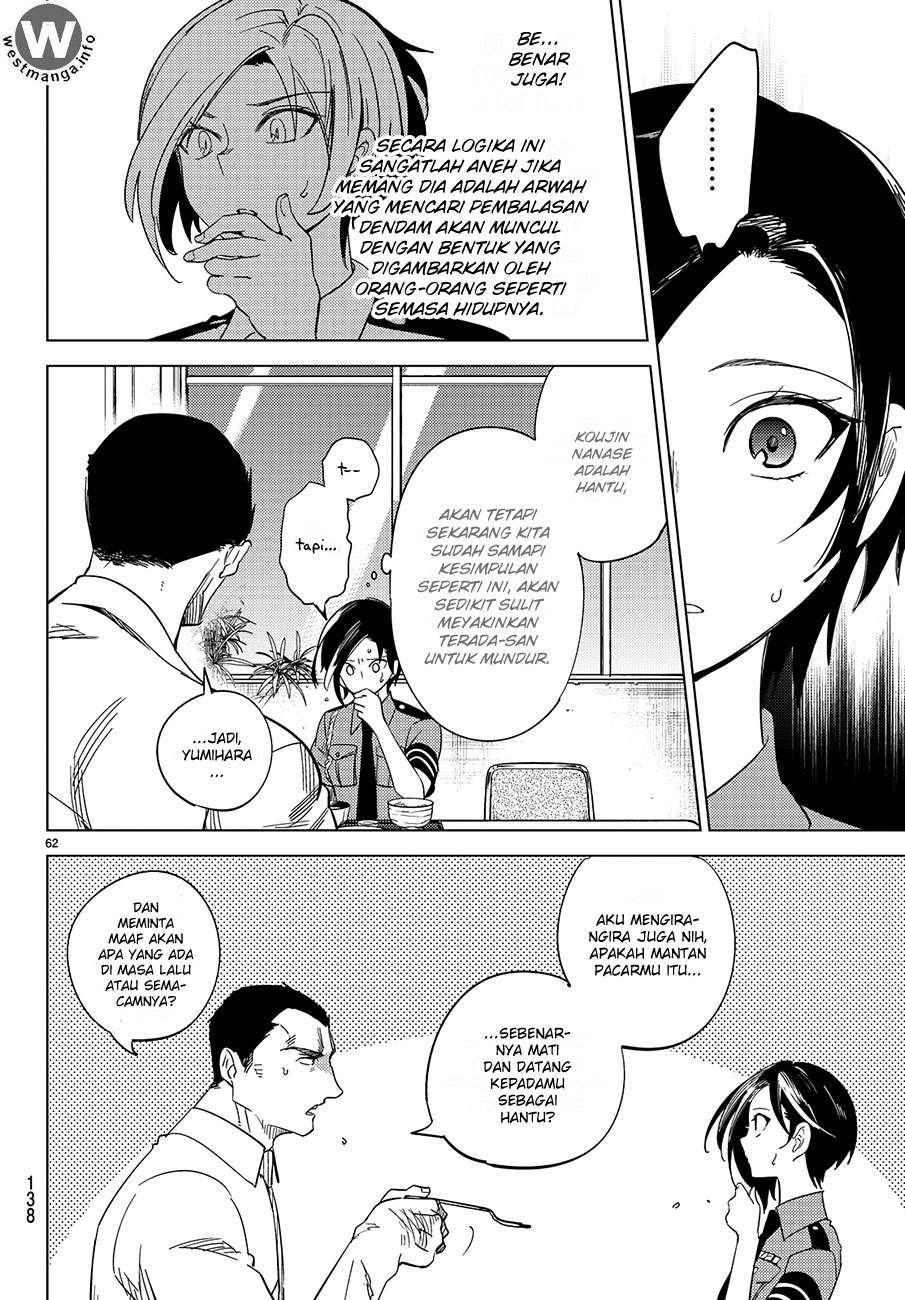 Kyokou Suiri: Invented Inference Chapter 3 Gambar 65