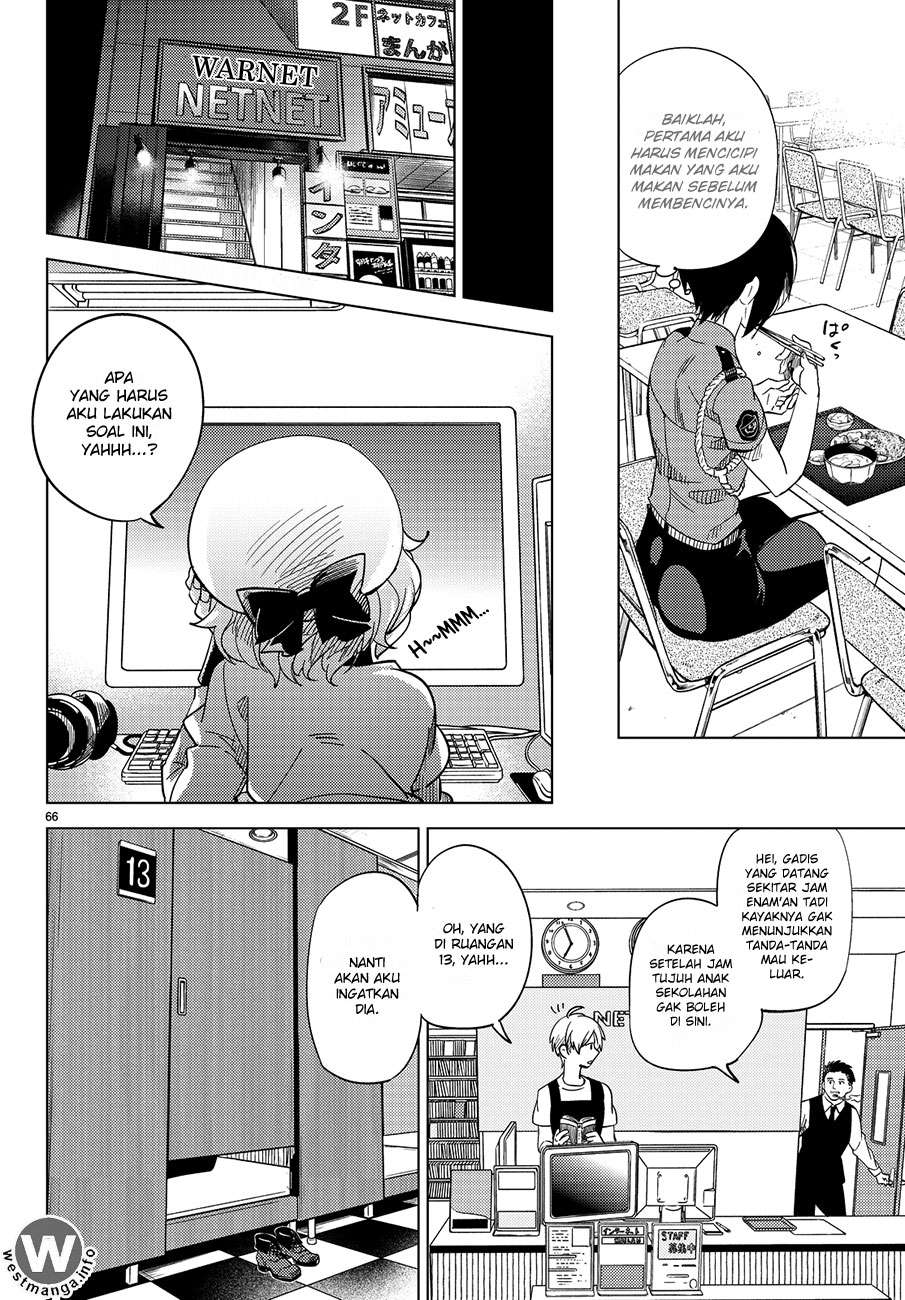 Kyokou Suiri: Invented Inference Chapter 3 Gambar 69