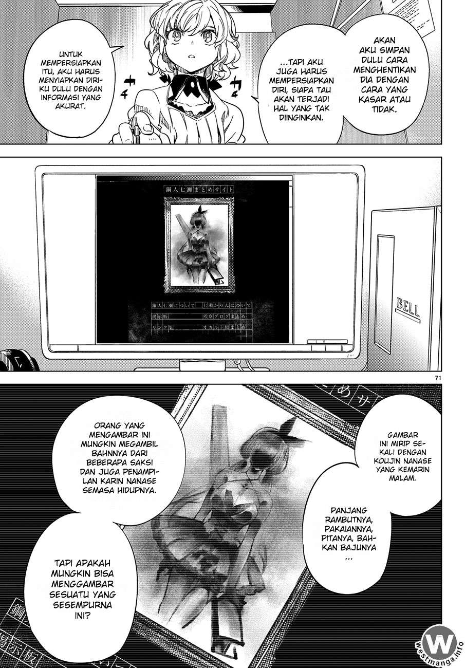 Kyokou Suiri: Invented Inference Chapter 3 Gambar 74