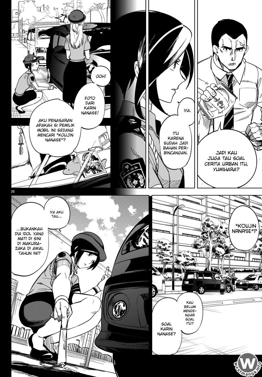 Kyokou Suiri: Invented Inference Chapter 2 Gambar 27