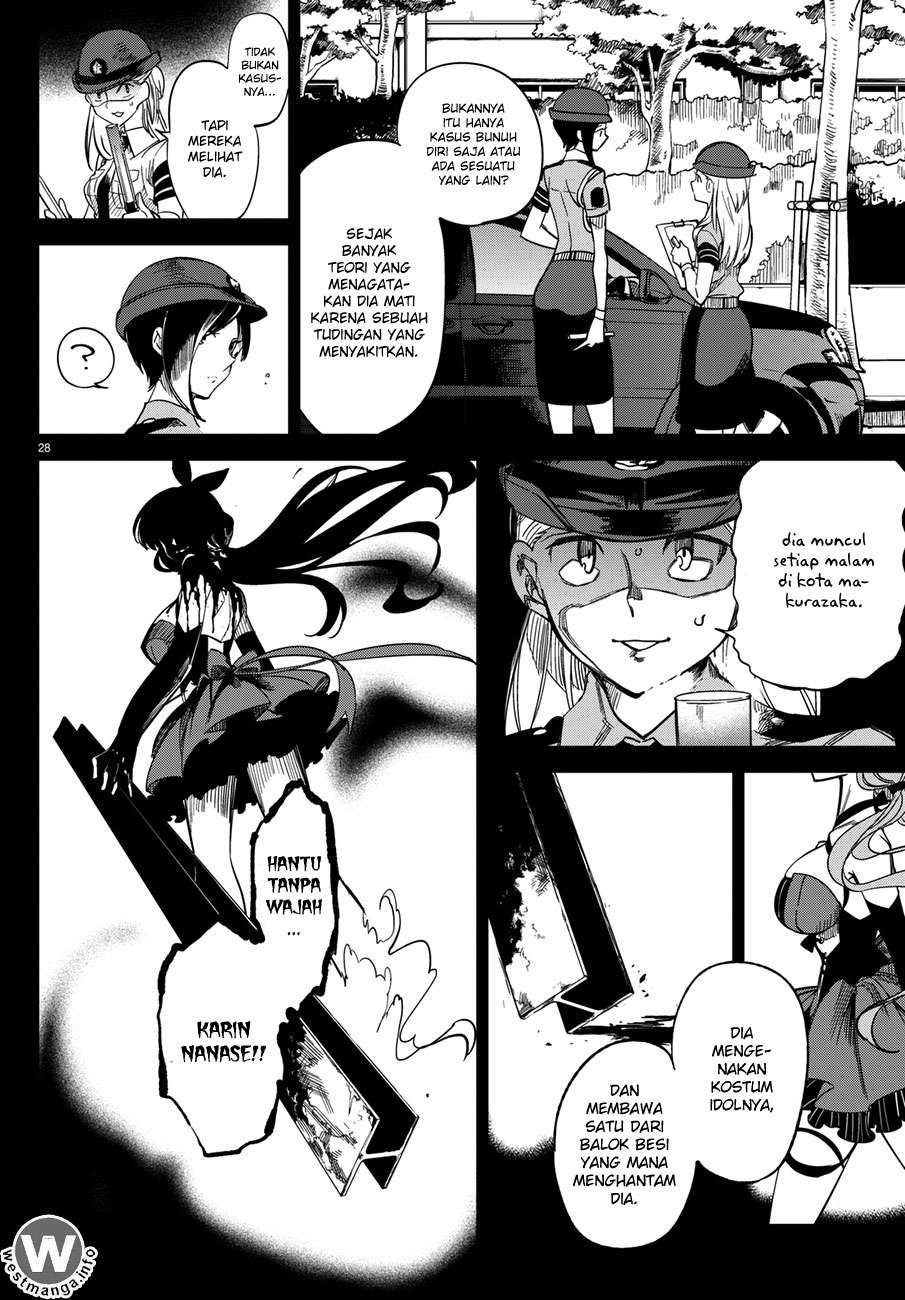 Kyokou Suiri: Invented Inference Chapter 2 Gambar 29