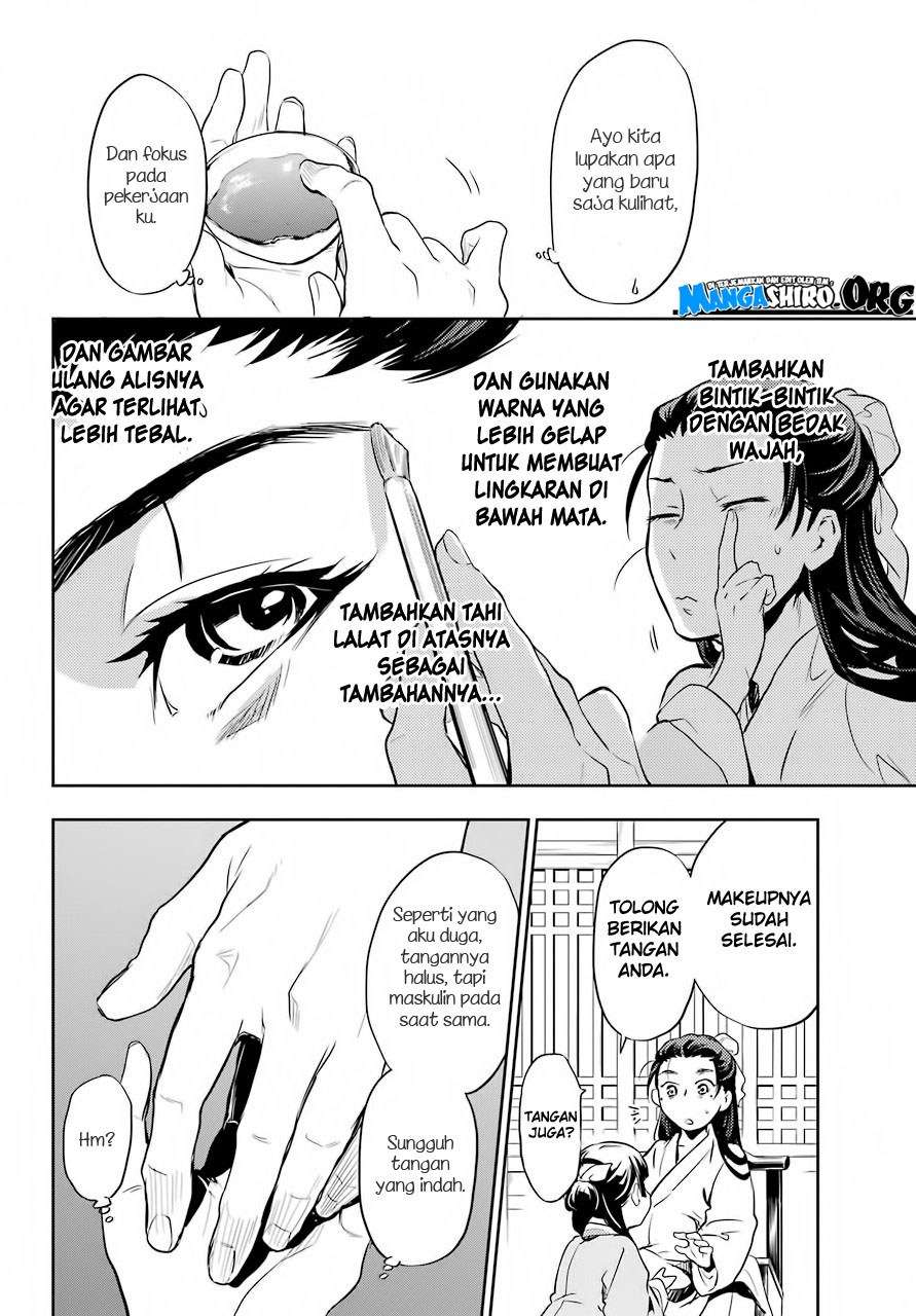Kusuriya no Hitorigoto Chapter 27 Gambar 22