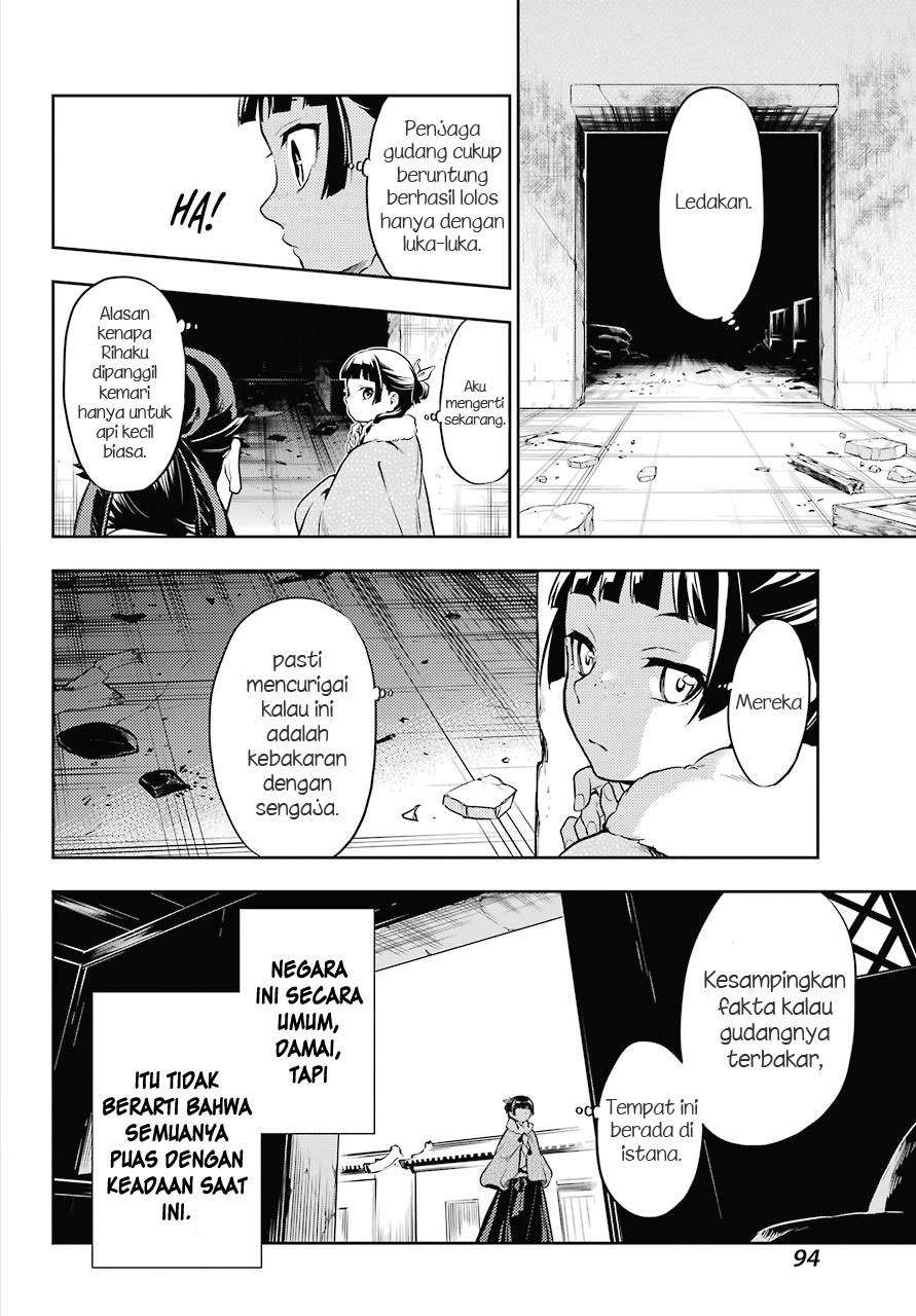 Kusuriya no Hitorigoto Chapter 24 Gambar 16