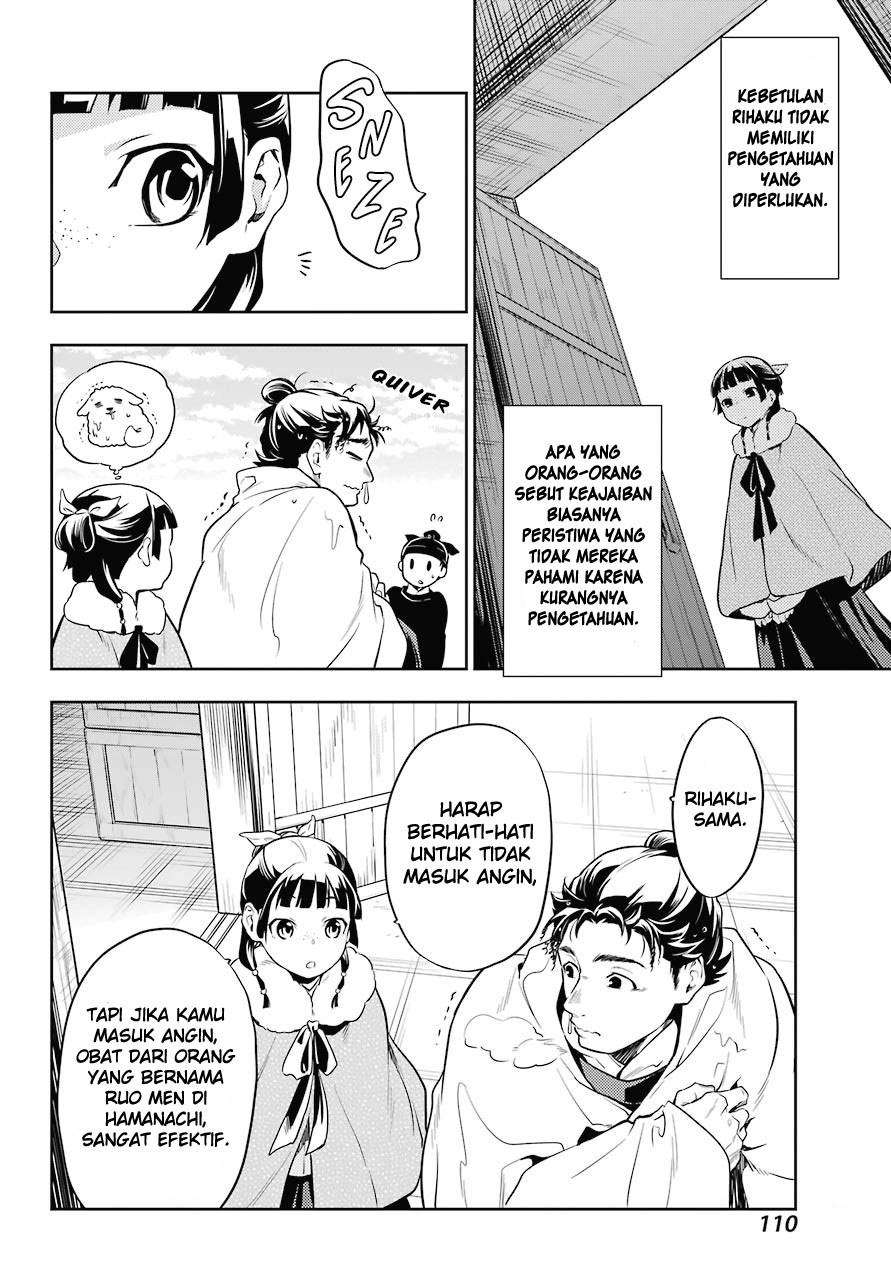 Kusuriya no Hitorigoto Chapter 24 Gambar 32