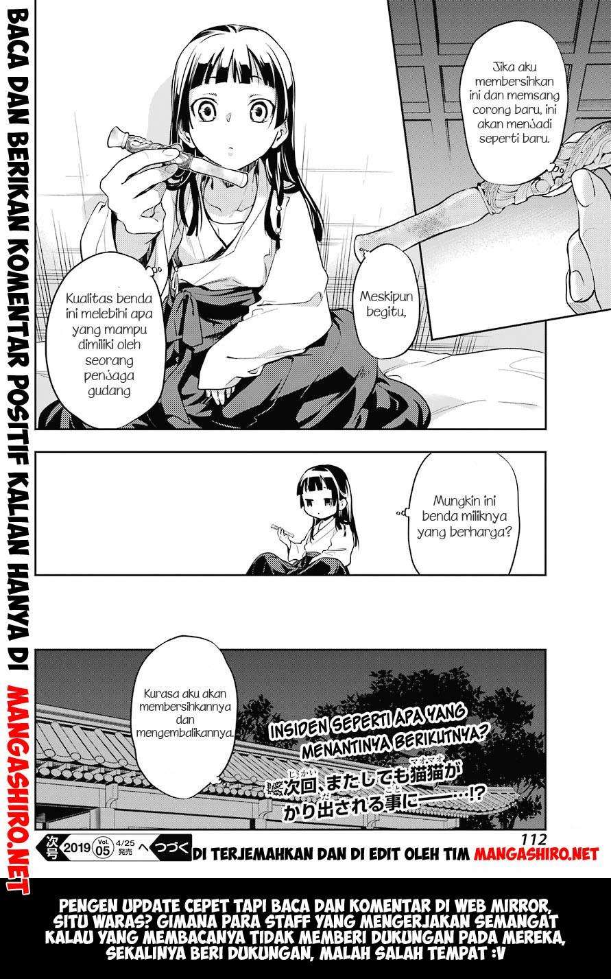 Kusuriya no Hitorigoto Chapter 24 Gambar 34