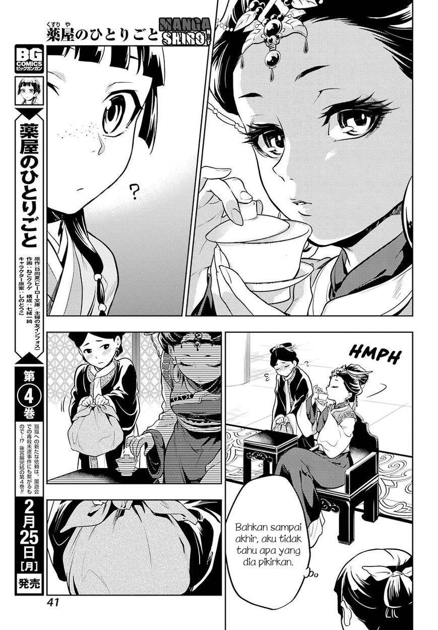 Kusuriya no Hitorigoto Chapter 23 Gambar 26