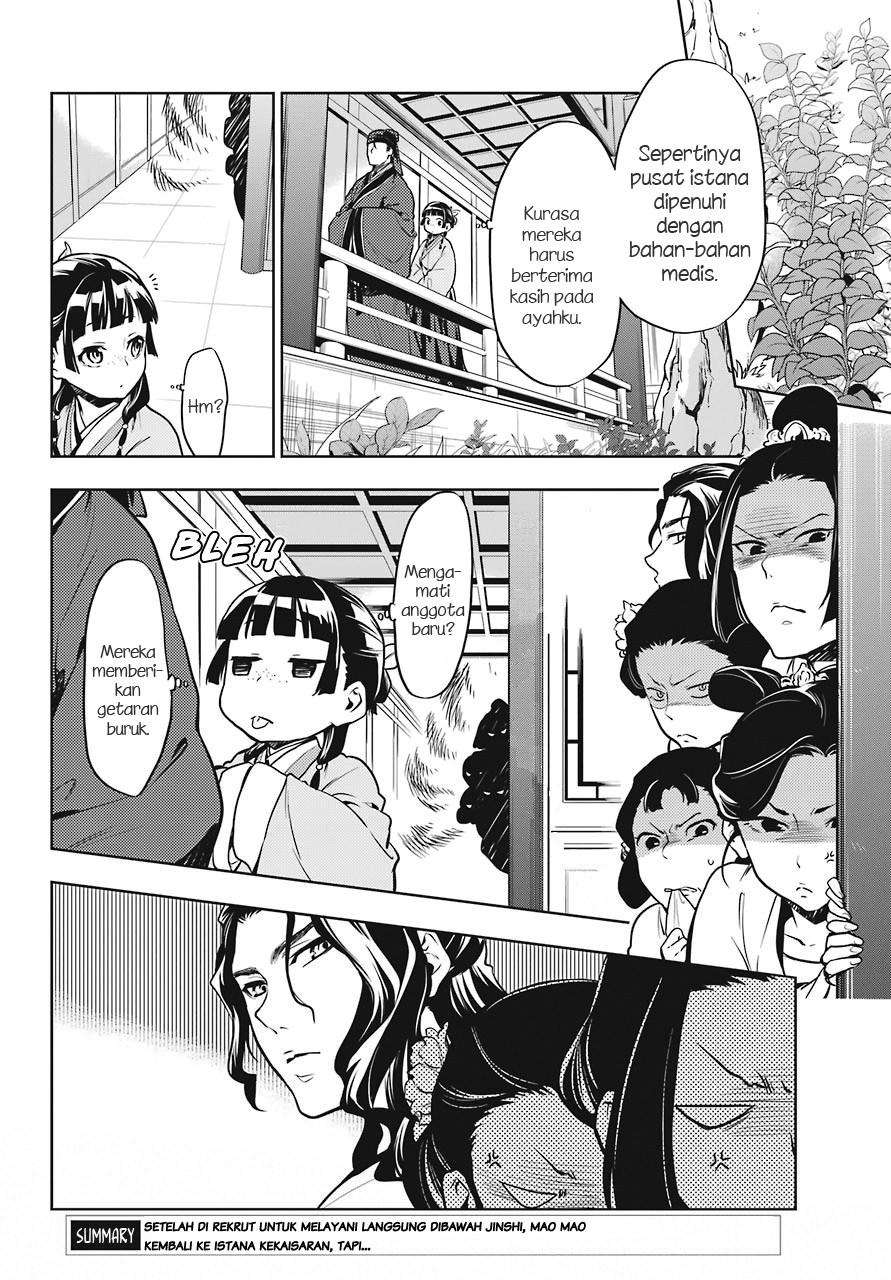 Kusuriya no Hitorigoto Chapter 22 Gambar 3