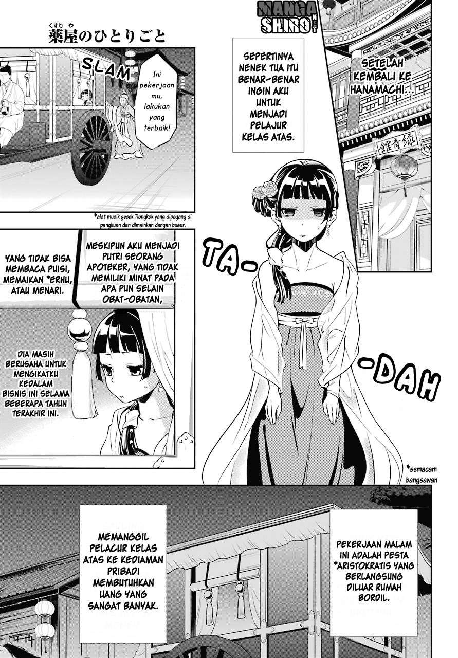 Baca Manga Kusuriya no Hitorigoto Chapter 20 Gambar 2