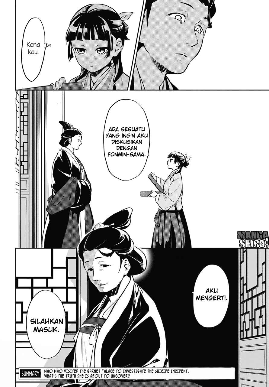 Kusuriya no Hitorigoto Chapter 17 Gambar 4