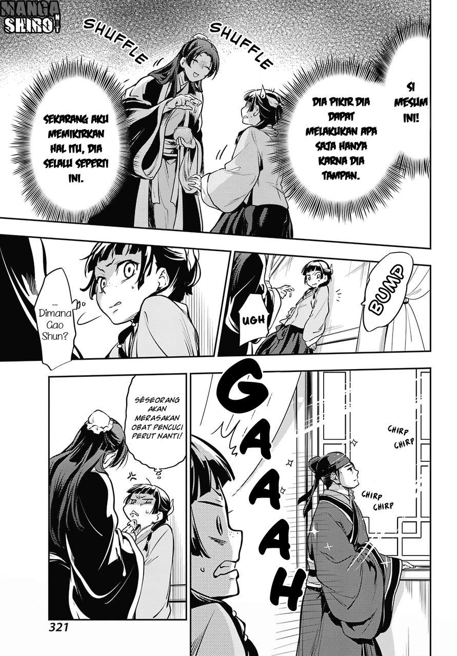 Kusuriya no Hitorigoto Chapter 16 Gambar 23