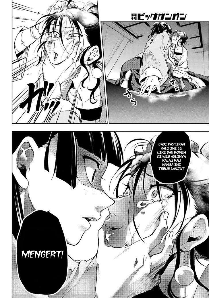 Kusuriya no Hitorigoto Chapter 16 Gambar 42