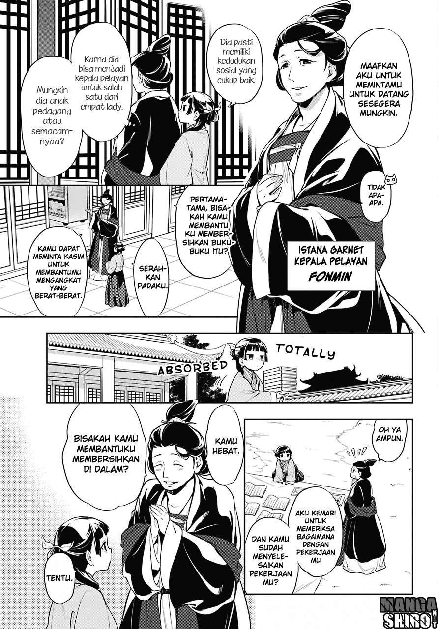 Kusuriya no Hitorigoto Chapter 16 Gambar 7