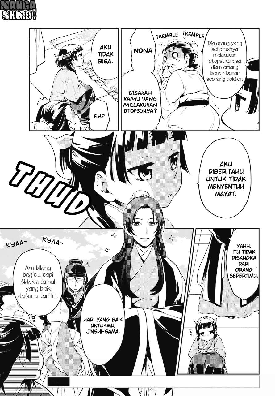 Kusuriya no Hitorigoto Chapter 15 Gambar 6