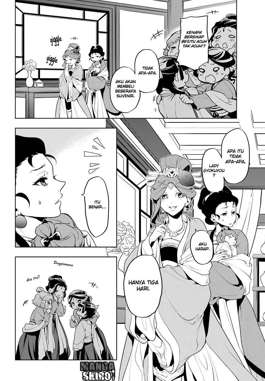 Kusuriya no Hitorigoto Chapter 10 Gambar 27