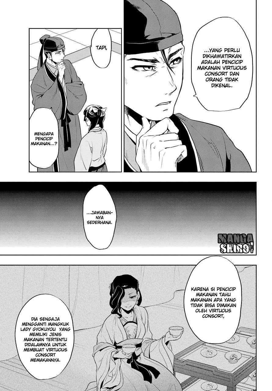 Kusuriya no Hitorigoto Chapter 9 Gambar 21