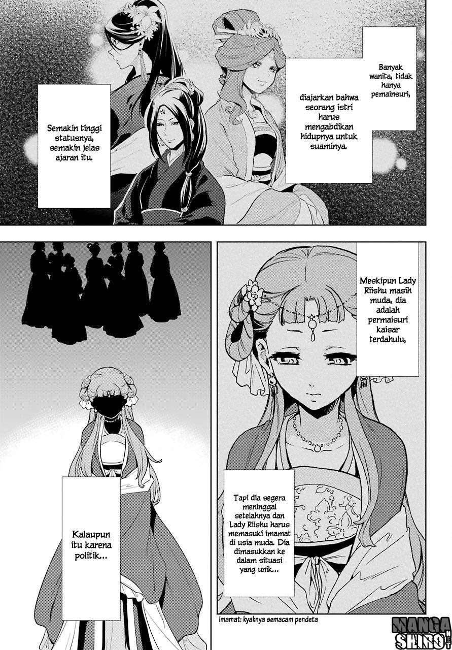 Kusuriya no Hitorigoto Chapter 9 Gambar 29