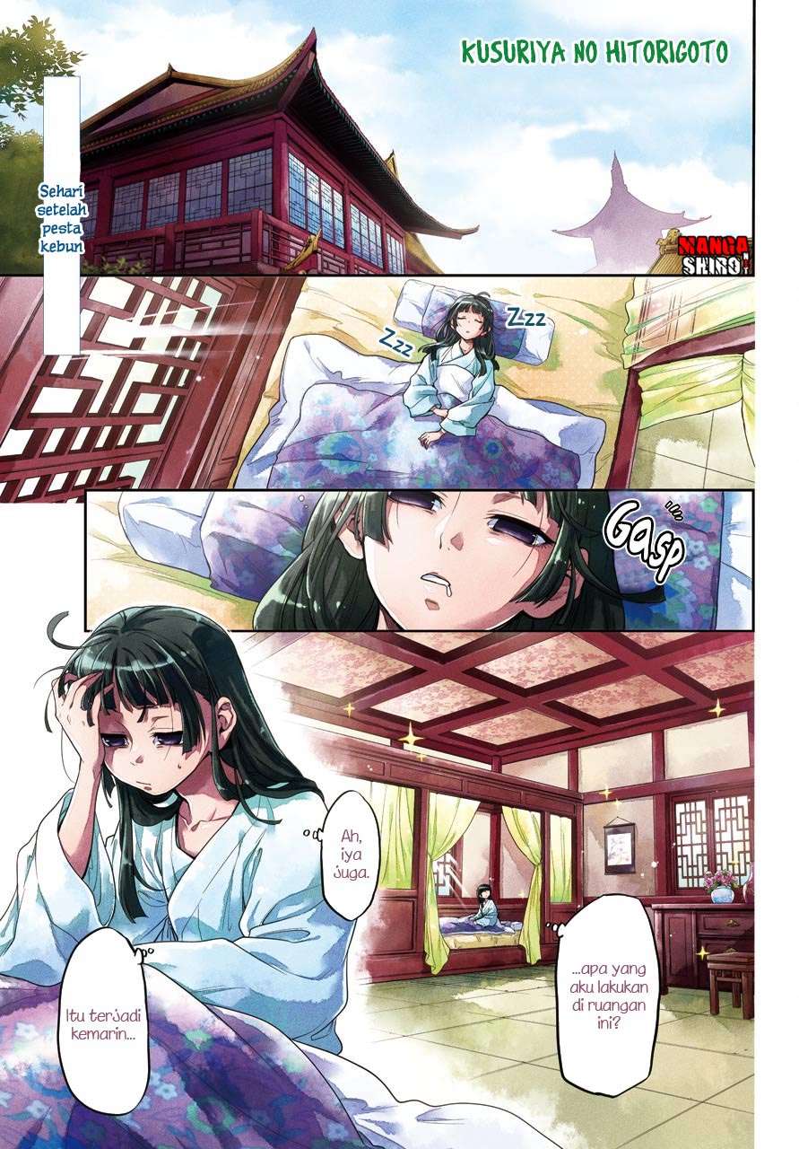 Kusuriya no Hitorigoto Chapter 9 Gambar 3