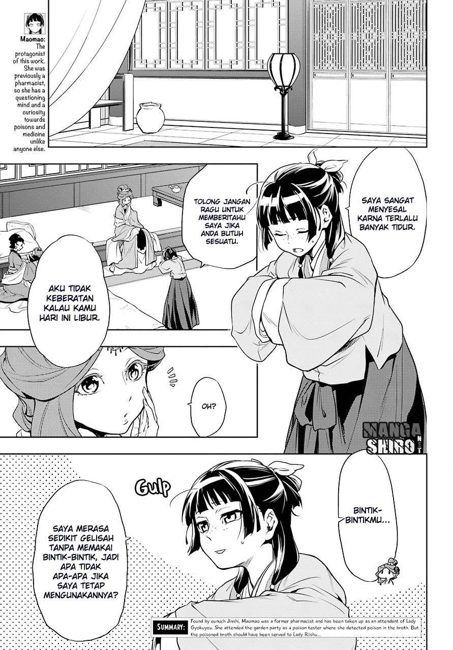 Kusuriya no Hitorigoto Chapter 9 Gambar 7