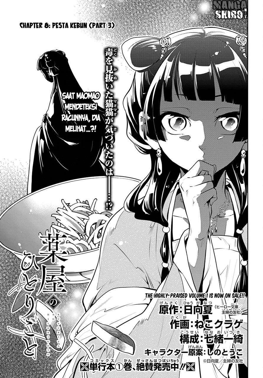 Kusuriya no Hitorigoto Chapter 8 Gambar 7