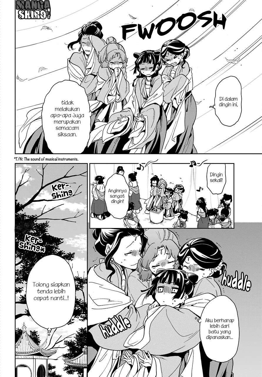 Kusuriya no Hitorigoto Chapter 7 Gambar 3