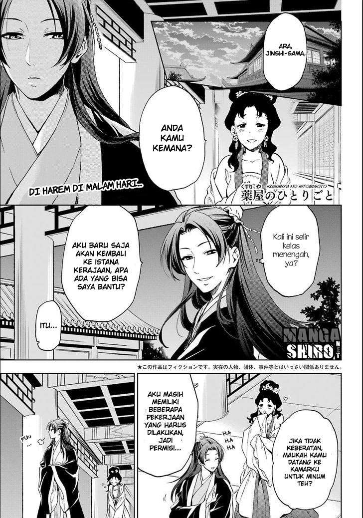 Baca Manga Kusuriya no Hitorigoto Chapter 3 Gambar 2