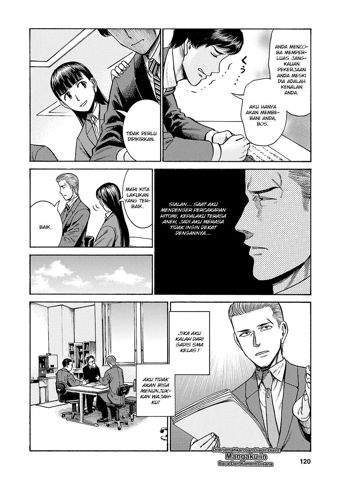 Hinamatsuri Chapter 57 Gambar 11