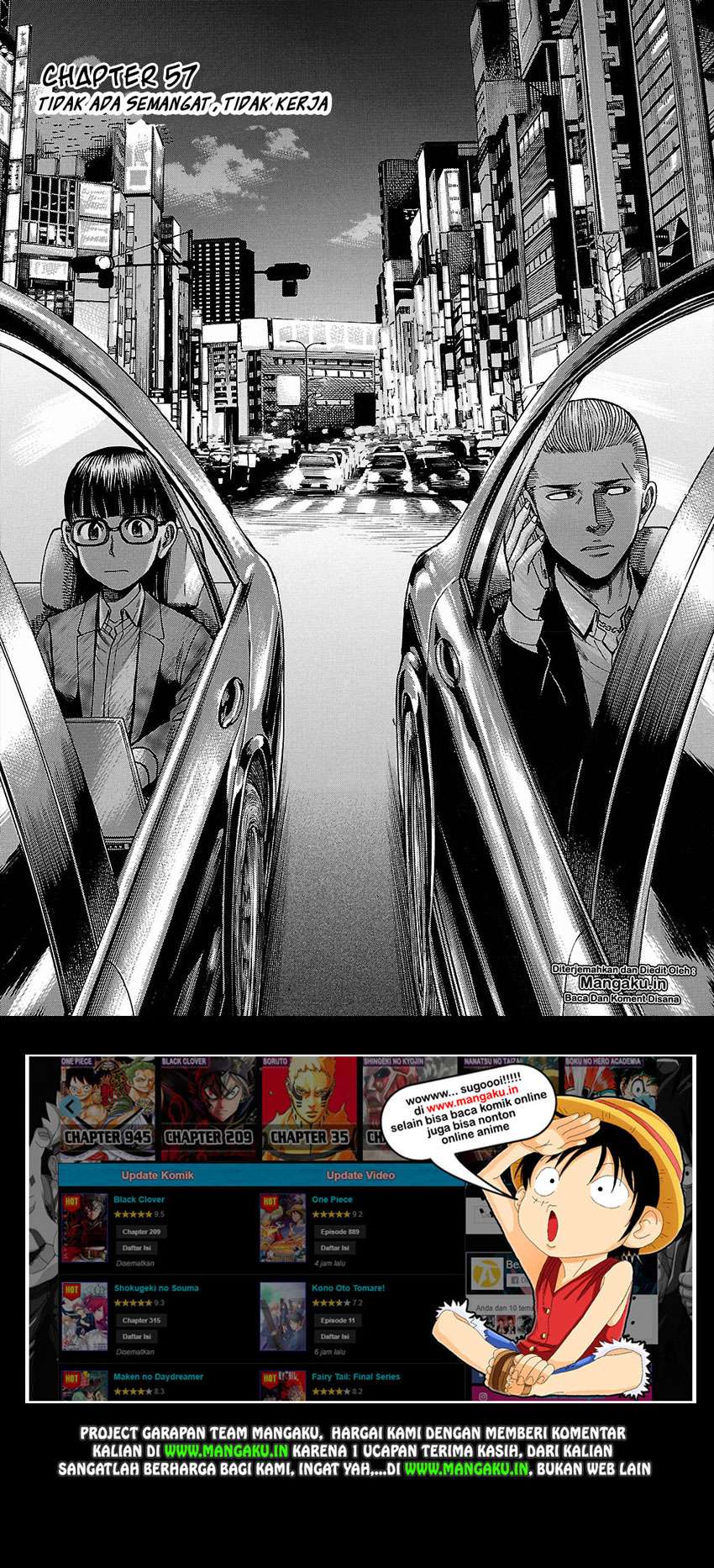 Baca Manga Hinamatsuri Chapter 57 Gambar 2